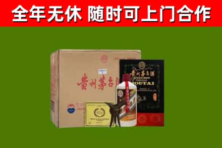洛南烟酒回收汉帝茅台酒.jpg